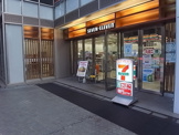 セブンイレブン堂島リバーフォーラム