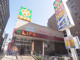 ライフ 土佐堀店の画像