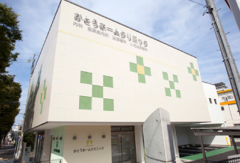 かとうホームクリニックの画像1
