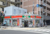 サンクス大阪東天満店