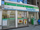 ファミリーマート 東天満一丁目店の画像