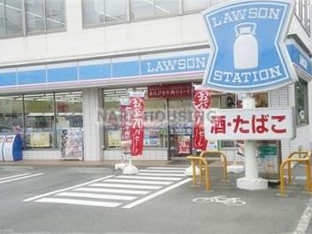 ローソン 立川富士見町六丁目店