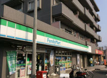 コンビニエンスストア ファミリーマート 座間一丁目店