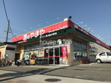 やまや門戸厄神店