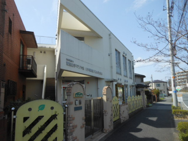 山手保育園清水が丘の画像1