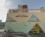 保育所第二和光園