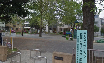  池ノ上公園の画像1