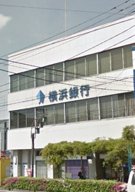 横浜銀行 藤棚支店の画像1