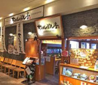 ちゃんぽん亭総本家 矢橋店