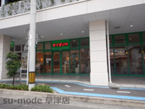 サイゼリヤ 草津エイスクエア店