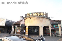 びっくりドンキー 草津店