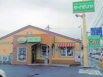 サイゼリヤ フォレオ大津一里山店