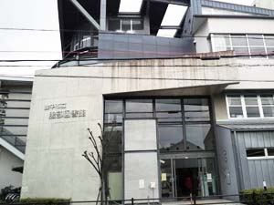 庄内幸町図書館の画像1