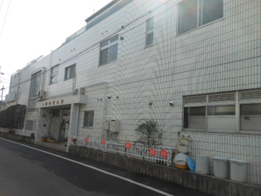府中愛児園の画像1