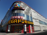 MEGAドンキホーテ東名川崎店