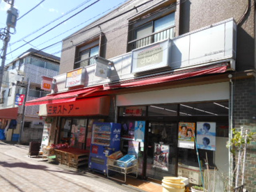 三栄ストアーの画像1
