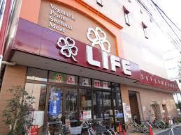 ライフ 神田和泉町店
株式会社メイワ・エステート
東京都台東区東上野5-5-9
03-5830-3434 ライフ 神田和泉町店の画像2