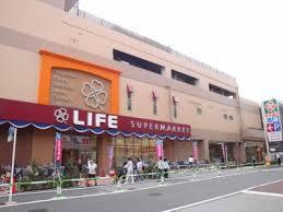 ライフ南千住店
株式会社メイワ・エステート
東京都台東区東上野5-5-9
03-5830-3434 ライフ 南千住店の画像2
