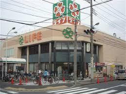 ライフ 竹の塚店
株式会社メイワ・エステート
東京都台東区東上野5-5-9
03-5830-3434 ライフ 竹の塚店の画像2
