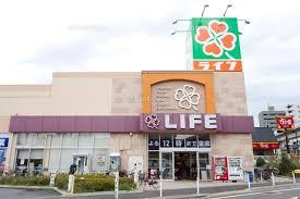 ライフ扇大橋駅前店
株式会社メイワ・エステート
東京都台東区東上野5-5-9
03-5830-3434 ライフ扇大橋駅前店の画像1