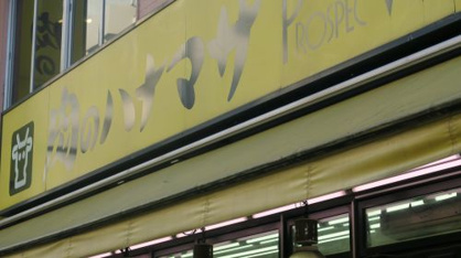 肉のハナマサ 秋葉原店 肉のハナマサ 秋葉原店の画像1