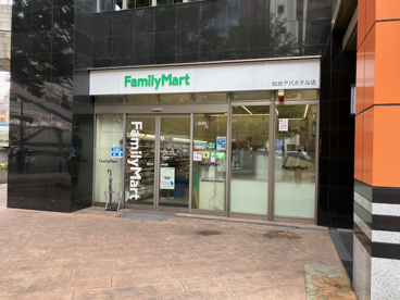 ファミリーマート仙台アパホテル店の画像1