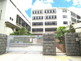 大阪市立東中学校