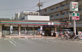 セブン-イレブン大阪加美東４丁目店