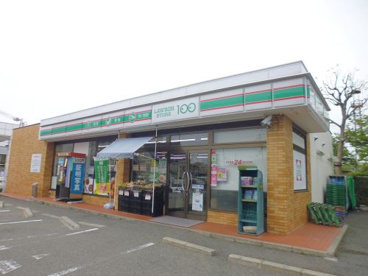 ローソンストア100 神戸伊川谷有瀬店情報ページ 明石で賃貸 べすと る む ローソンストア100 神戸伊川谷有瀬店情報ページ 明石で賃貸 べすと る む