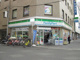 ファミリーマート新北野一丁目店の画像