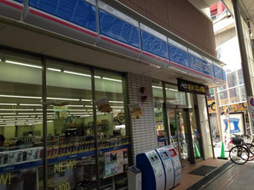 ローソン十三本町一丁目店の画像1
