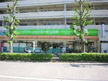コープみらい ミニコープ桐ヶ丘店の画像1