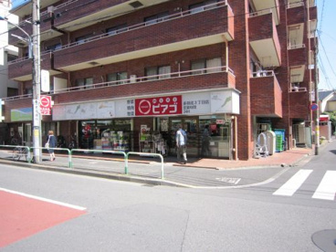 ｍｉｎｉピアゴ 赤羽北３丁目店の画像1