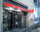 三菱東京UFJ銀行 十三支店の画像