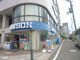 ローソン 大久保駅北口店の画像