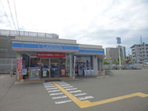 ローソン 明石大久保東店