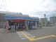 ローソン 明石大久保東店の画像
