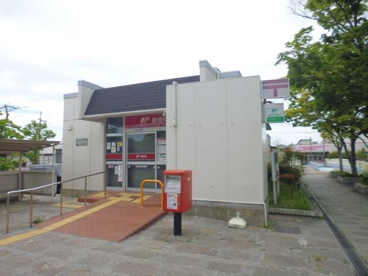 明石高丘郵便局の画像1