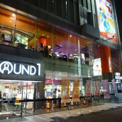 ラウンドワン 横浜駅西口店