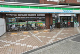 ファミリーマート長柄店