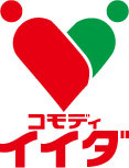 コモディイイダ　幸町店