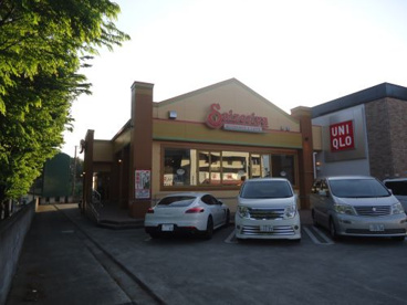 サイゼリアの画像1