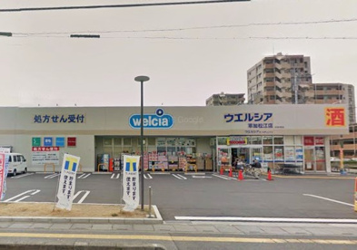 ウエルシア 草加松江店の画像1