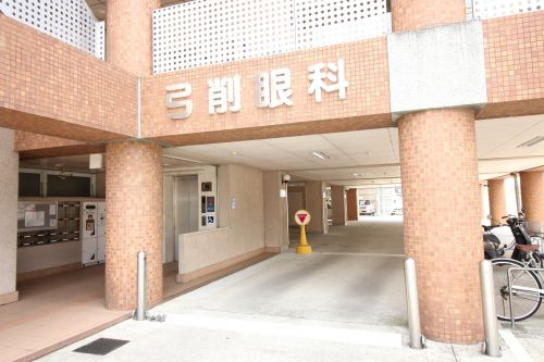 弓削眼科診療所情報ページ 株式会社ゆいホーム 京都市 宇治市 伏見区の売買物件 一戸建て マンション 土地