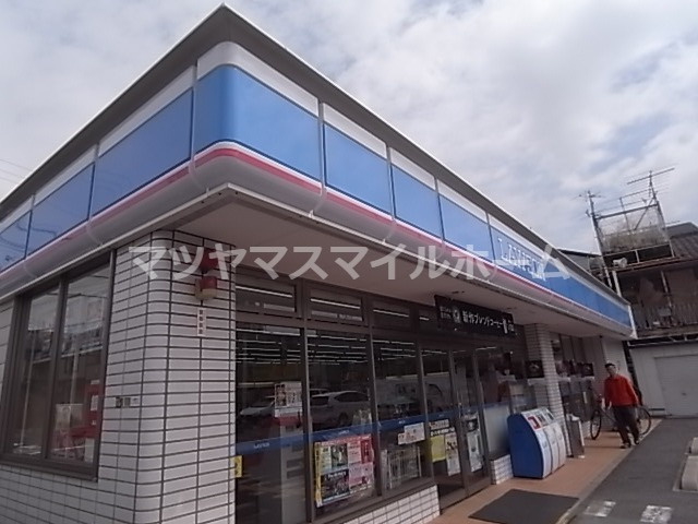 の画像