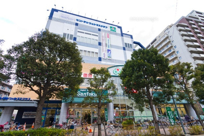 三徳　ときわ台店の画像1