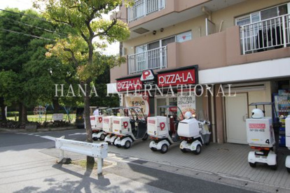 ピザーラ浦安店の画像1