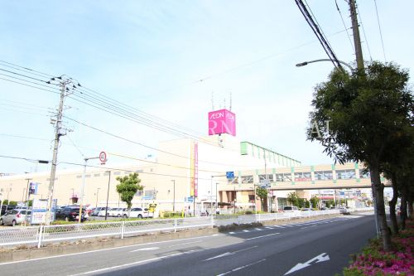 イオン 南行徳店の画像1
