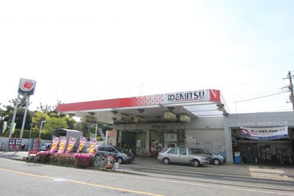 ヤブサキ産業株式会社 フォーユーステーション行徳の画像1