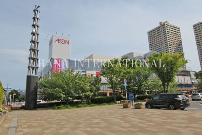 イオン 新浦安店の画像1